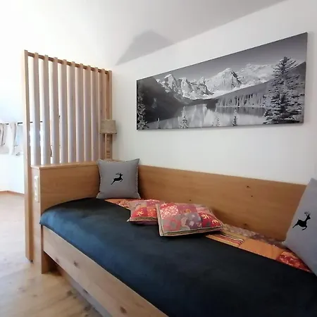Гостьовий будинок Haus Ditzer - Theresia 4*
